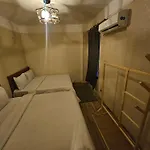 Downtown Simple Apartment - Families Only